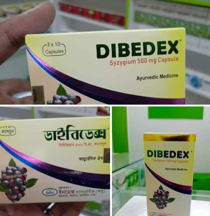 Dibedex